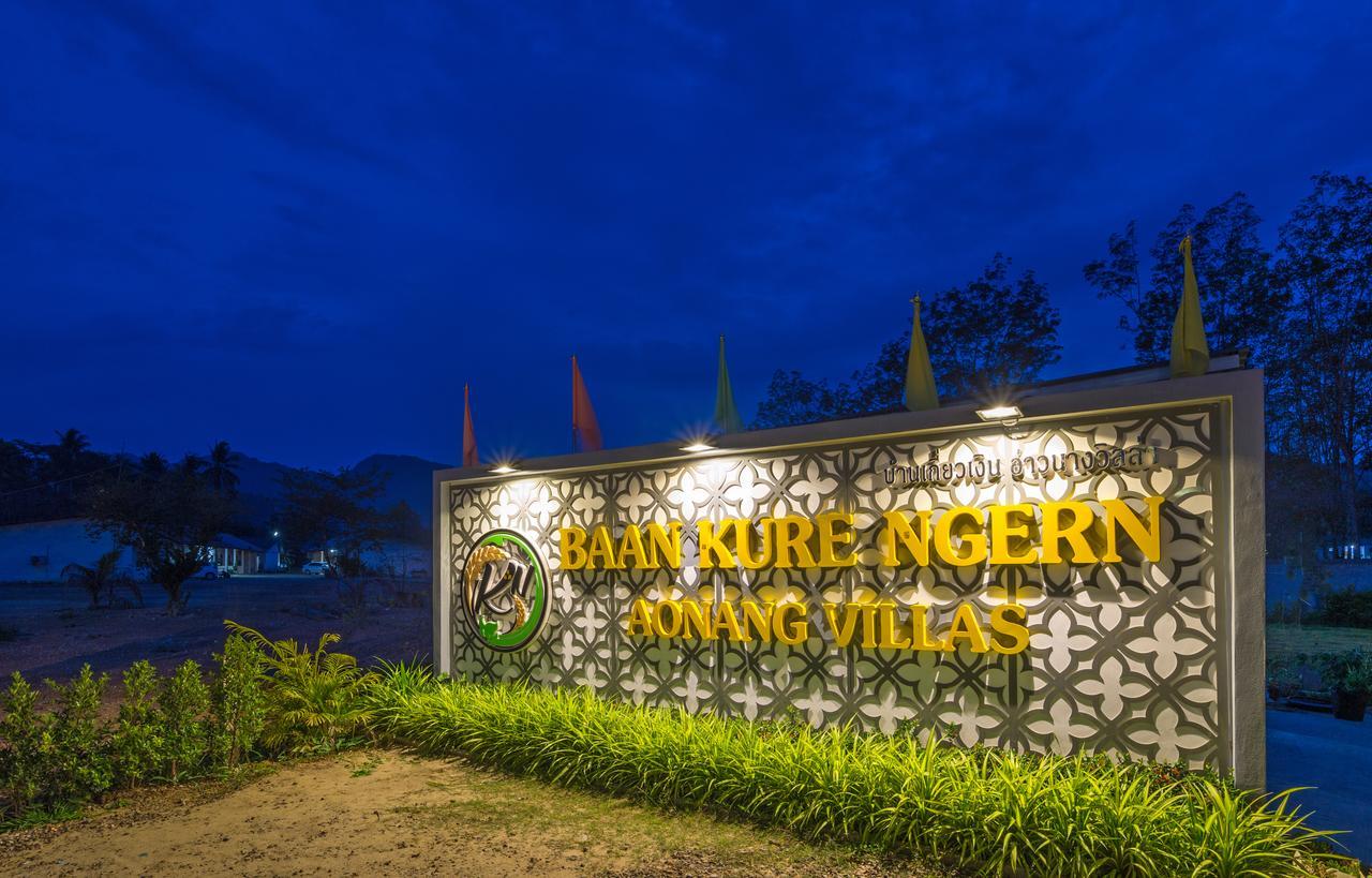 Baan Kure Ngern Aonang Villas Krabi town Екстериор снимка